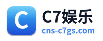 C7娱乐